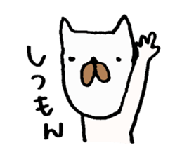 A dog or cat. sticker #3321346