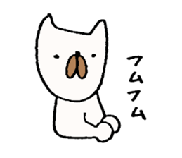 A dog or cat. sticker #3321347