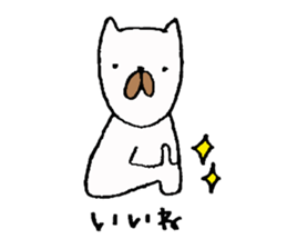 A dog or cat. sticker #3321348