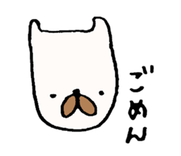 A dog or cat. sticker #3321354