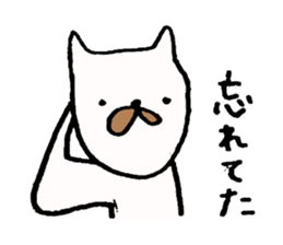 A dog or cat. sticker #3321355