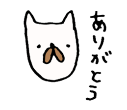 A dog or cat. sticker #3321356