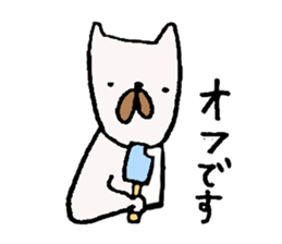 A dog or cat. sticker #3321360