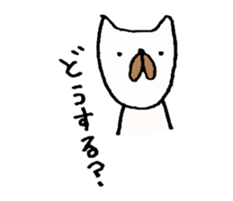 A dog or cat. sticker #3321361