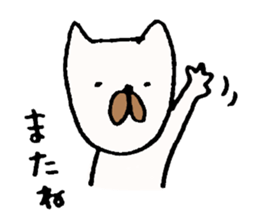 A dog or cat. sticker #3321362