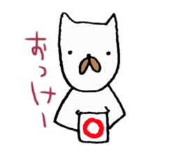 A dog or cat. sticker #3321364