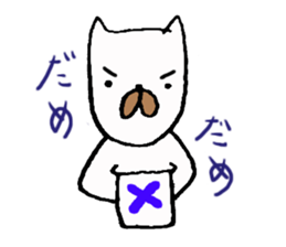 A dog or cat. sticker #3321365