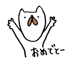 A dog or cat. sticker #3321368