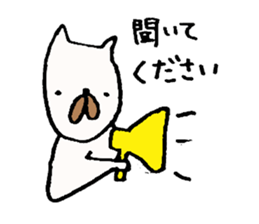 A dog or cat. sticker #3321369