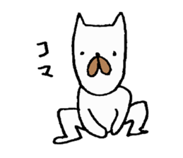 A dog or cat. sticker #3321372