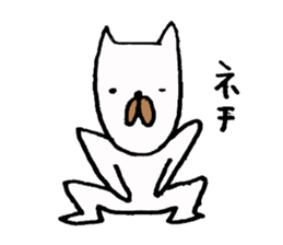 A dog or cat. sticker #3321373