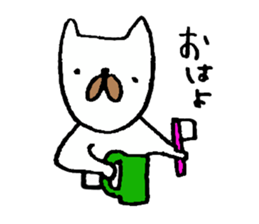 A dog or cat. sticker #3321376