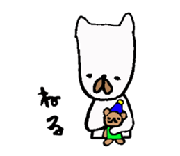 A dog or cat. sticker #3321377