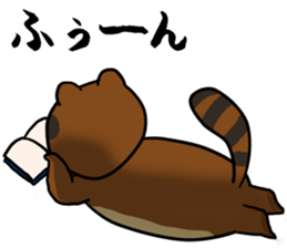 A raccoon dog and fox sticker #3321381