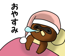 A raccoon dog and fox sticker #3321399