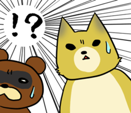 A raccoon dog and fox sticker #3321408