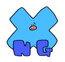 Sticker pig 2 sticker #3321712