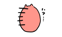 Sticker pig 2 sticker #3321731