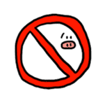 Sticker pig 2 sticker #3321737