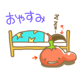 ill-shapen tomao sticker #3321782