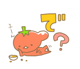 ill-shapen tomao sticker #3321787