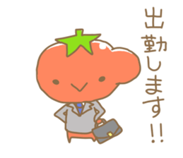 ill-shapen tomao sticker #3321803