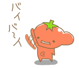 ill-shapen tomao sticker #3321808
