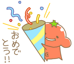 ill-shapen tomao sticker #3321810