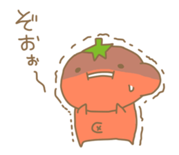 ill-shapen tomao sticker #3321813