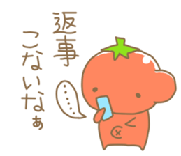 ill-shapen tomao sticker #3321817