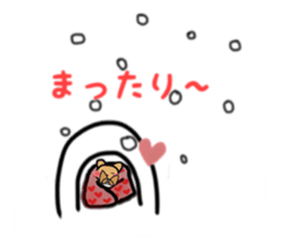 HOKKORI YURUWAN 2 sticker #3321825