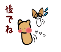 HOKKORI YURUWAN 2 sticker #3321826