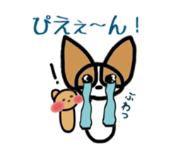 HOKKORI YURUWAN 2 sticker #3321827