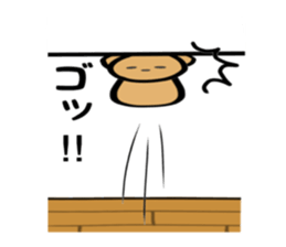 HOKKORI YURUWAN 2 sticker #3321831