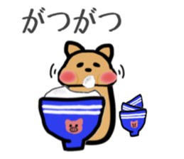 HOKKORI YURUWAN 2 sticker #3321836
