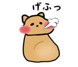 HOKKORI YURUWAN 2 sticker #3321837