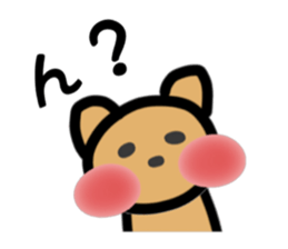 HOKKORI YURUWAN 2 sticker #3321838