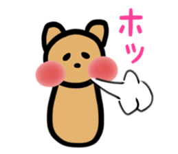 HOKKORI YURUWAN 2 sticker #3321841