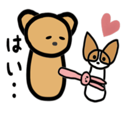 HOKKORI YURUWAN 2 sticker #3321844