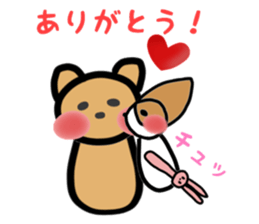 HOKKORI YURUWAN 2 sticker #3321845