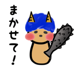 HOKKORI YURUWAN 2 sticker #3321846