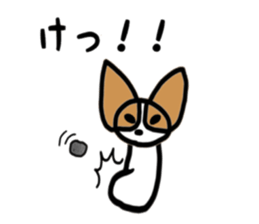 HOKKORI YURUWAN 2 sticker #3321849