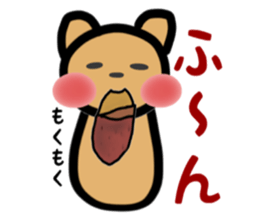 HOKKORI YURUWAN 2 sticker #3321850