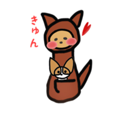 HOKKORI YURUWAN 2 sticker #3321856