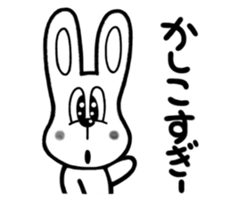 ANIMALS(Sticker of words to praise) sticker #3321863