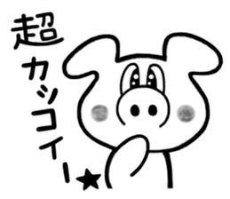 ANIMALS(Sticker of words to praise) sticker #3321870