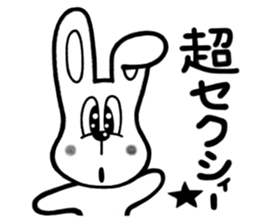 ANIMALS(Sticker of words to praise) sticker #3321884