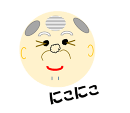 Cheerful Uncle sticker #3322258