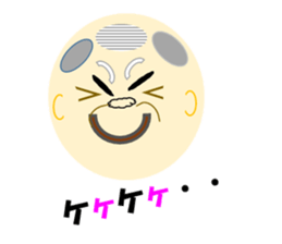 Cheerful Uncle sticker #3322259