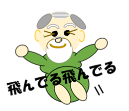 Cheerful Uncle sticker #3322260